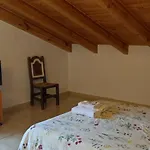 Отель Altogredos Rural Y Turisticos *