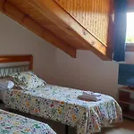 Altogredos Rural Y Turisticos * Ойос-дель-Эспино