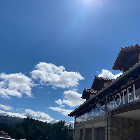 Отель Altogredos Rural Y Turisticos *