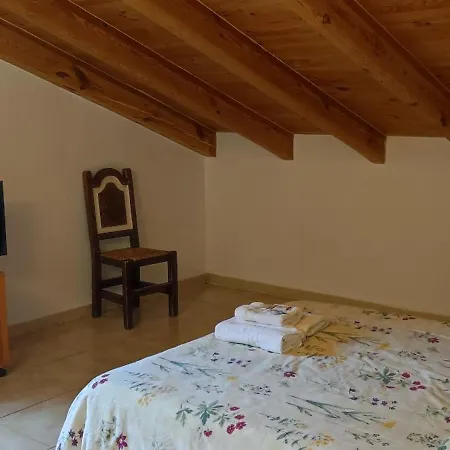 Hotel Altogredos Rural Y Turisticos *