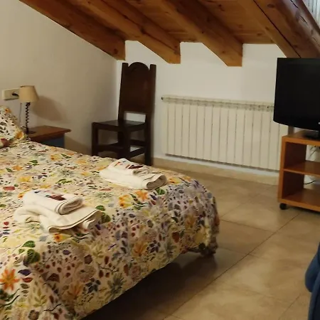 Altogredos Rural Y Turisticos *