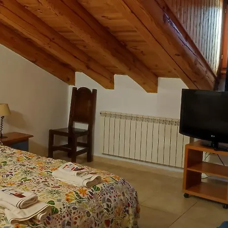 Altogredos Rural Y Turisticos Hotel *