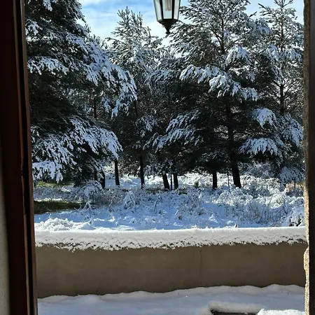 Altogredos Rural Y Turisticos *