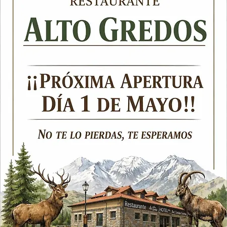 ホテル Altogredos Rural Y Turisticos オヨス・デル・エスピーノ
